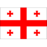 Georgia (A)