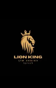 LIONKING