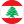 Antonine Baabda