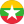 Myanmar