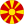 North Macedonia