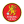 Stirling Macedonia