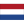 Netherlands 3x3