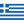 Greece U19 W