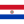 Paraguay (A)