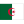 Algeria (A)
