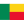 Benin 3X3 W