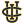 UC Irvine