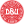 Denmark U18 W